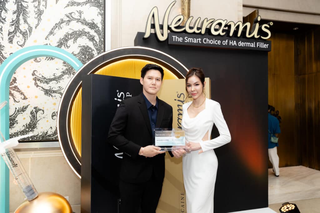 รับรางวัล ฟิลเลอร์ Neuramis